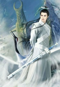 烟云录