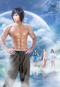 咫尺之间